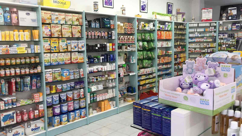 Farmacia Catalina Juan Torres 3