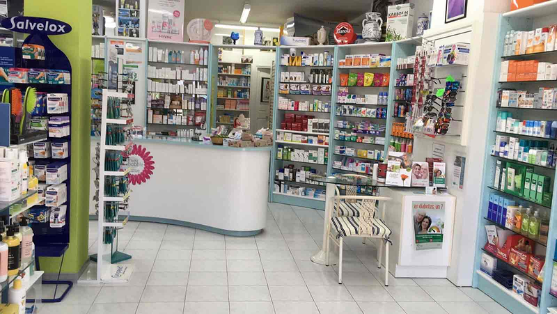 Farmacia Catalina Juan Torres 4