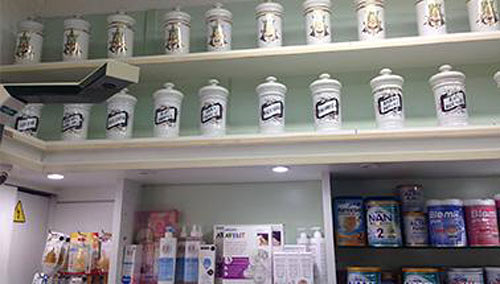 Farm&agrave;cia M. Trull 3