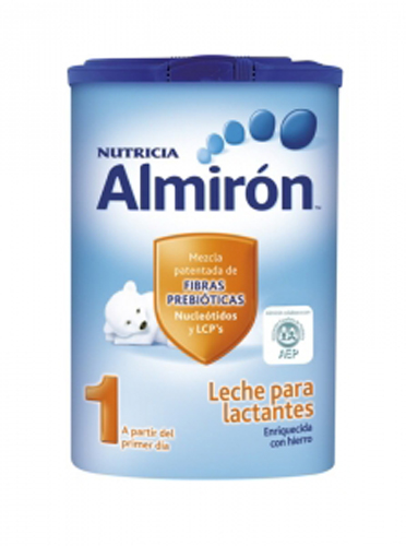 Iluminaci&oacute;n La Muralla 3