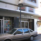 Galería de imágenes