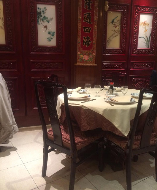 Palacio Chino - Restaurante 3