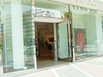 Galería de imágenes