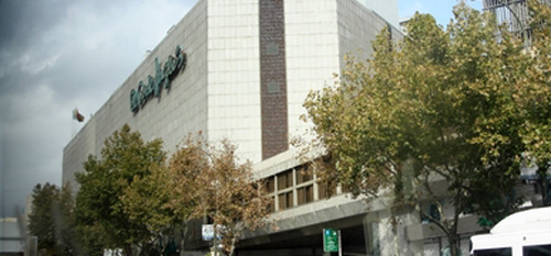 Galería de imágenes