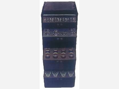 Mudanzas Valero MUDANZAS