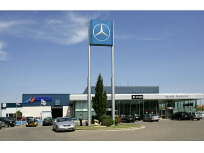 Ágreda Automóvil AUTOMOVILES: CONCESIONARIOS Ágreda Automóvil AUTOMOVILES: CONCESIONARIOS