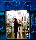 Galería de imágenes