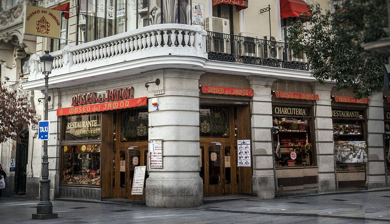 Museo del Jam&oacute;n 4