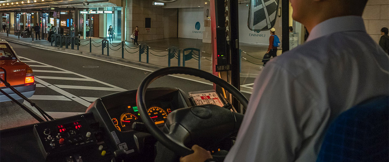 Autocares Agrupabus S.L. 12