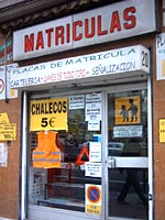 Galería de imágenes