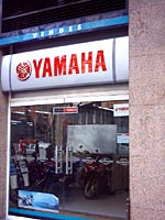 Galería de imágenes