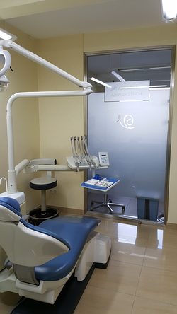 Clínica Dental García Villagrá 4 Clínica Dental García Villagrá 4