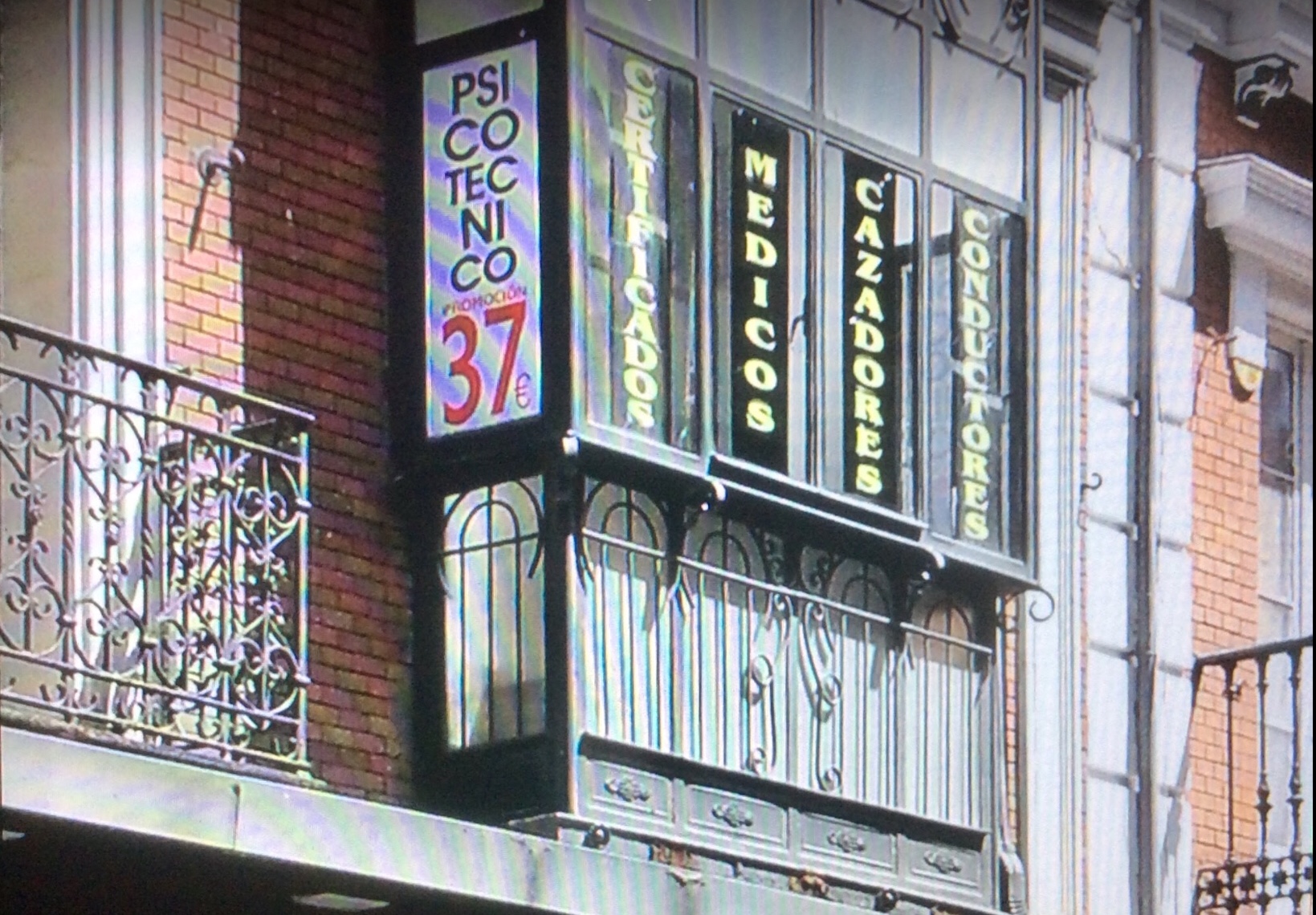 Reconocimientos M&eacute;dicos Santiago 2