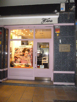 Galería de imágenes