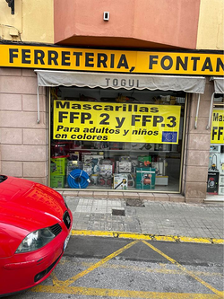 Galería de imágenes