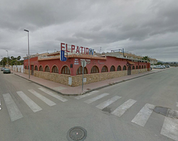 Galería de imágenes