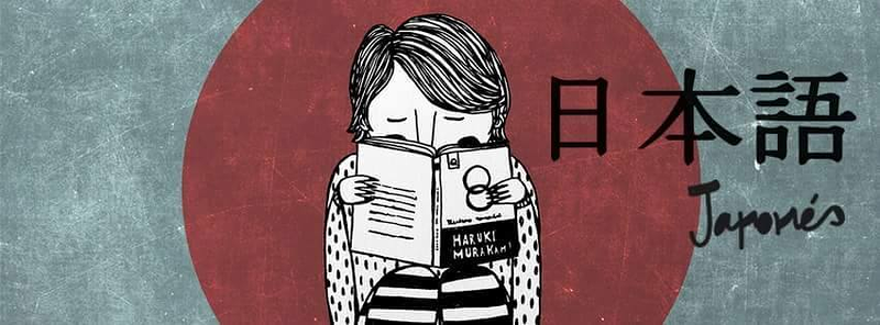 Concorde Language School 2