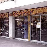 BICISPORT BICICLETAS: VENTA Y ALQUILER BICISPORT BICICLETAS: VENTA Y ALQUILER