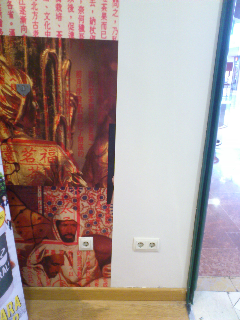 S&uacute;per Letra San Sebastián de los Reyes