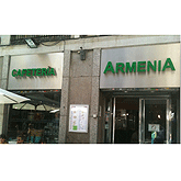 Cafetería Armenia CAFETERIAS Cafetería Armenia CAFETERIAS