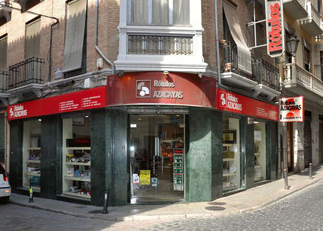 RAMON HERNANDEZ GALLEGOS E HIJOS C.B SERVICIOS EMPRESARIALES