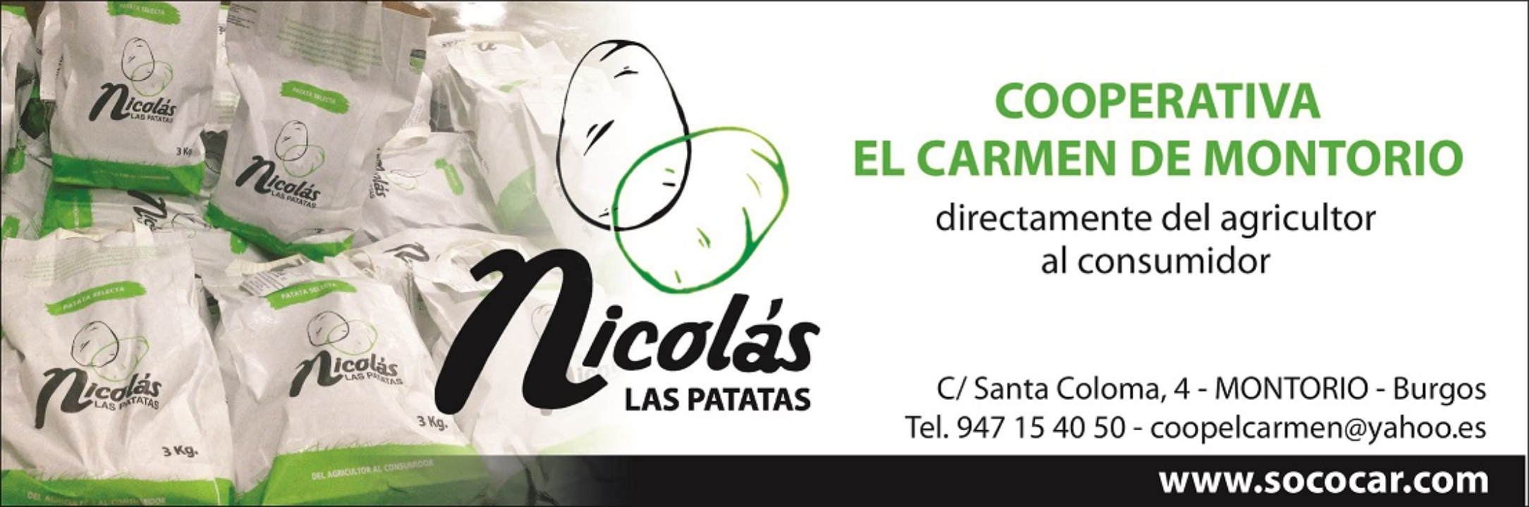 Cooperativa El Carmen de Montorio