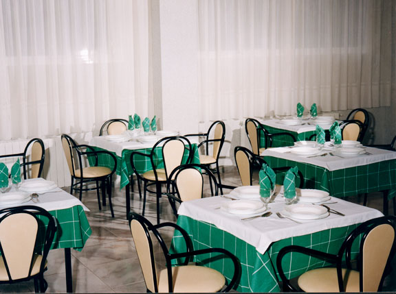 Residencia Geriatel Aluche RESIDENCIAS PRIVADAS PARA PERSONAS MAYORES