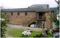 Imagen de Restaurante Amaido Imagen de Restaurante Amaido