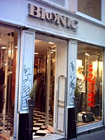 Galería de imágenes