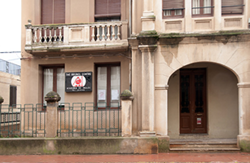 Academia De Ingl&eacute;s The Brunel Centre ACADEMIAS DE IDIOMAS