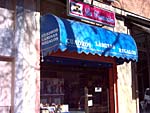 Galería de imágenes