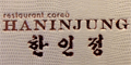 Restaurante Coreano Haninjung