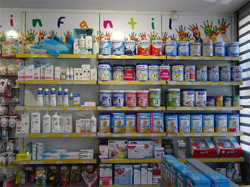 Farm&agrave;cia Rigall 2