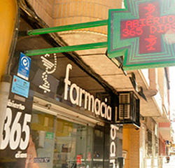 Galería de imágenes