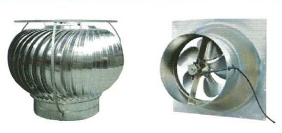 Filtro Ecol&oacute;gico 2