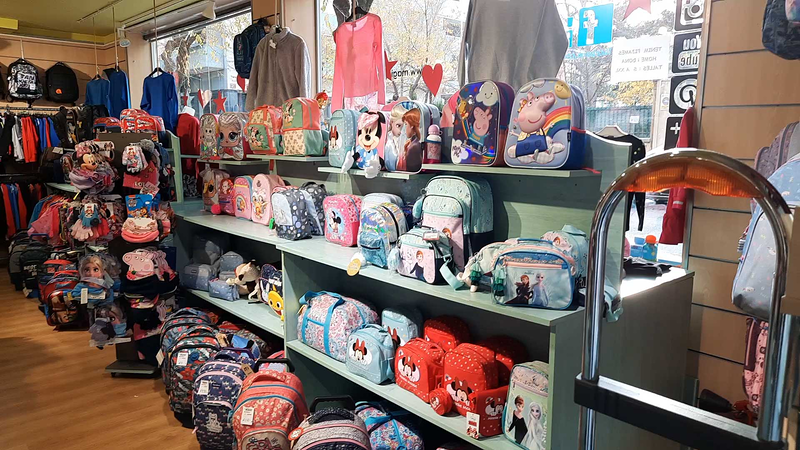 Magic Personajes REGALOS: ESTABLECIMIENTOS