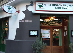 Imagen de El Rincón de Jaén V Imagen de El Rincón de Jaén V