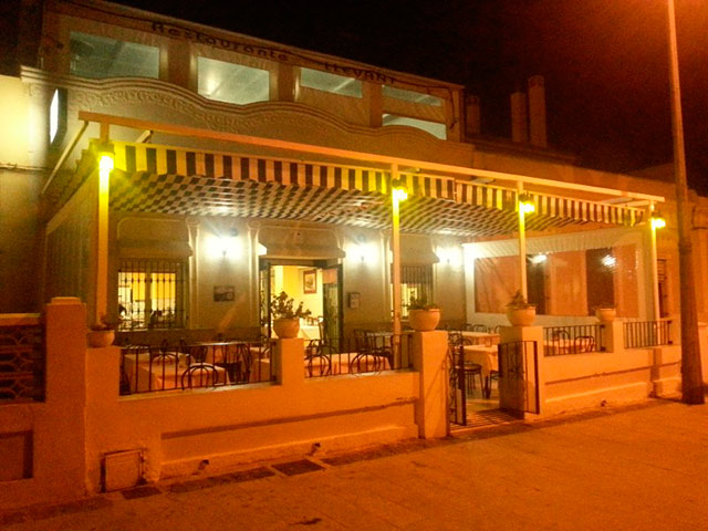 Restaurante Llevant Alboraia/Alboraya