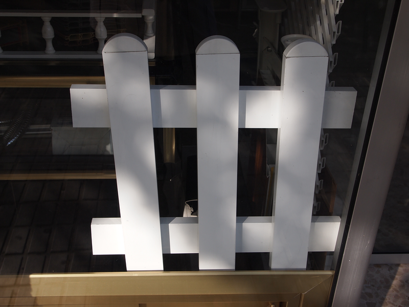 Aluminios Goya Dorado 10