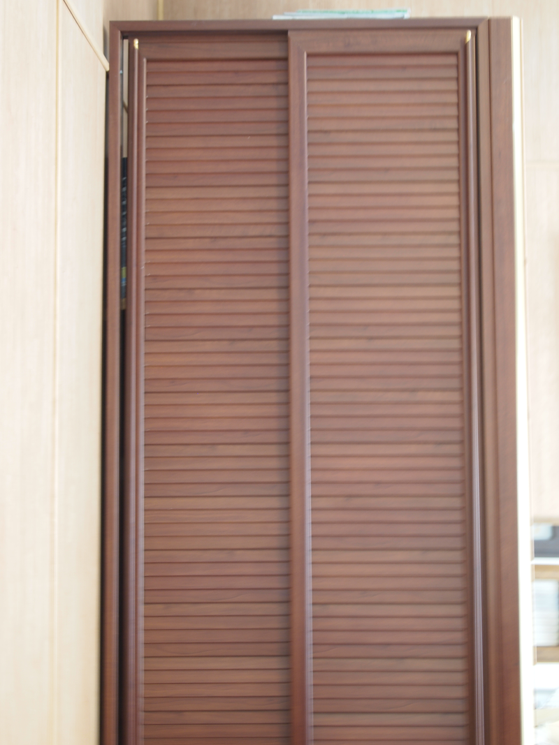 Aluminios Goya Dorado 7