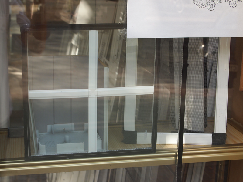 Aluminios Goya Dorado 6