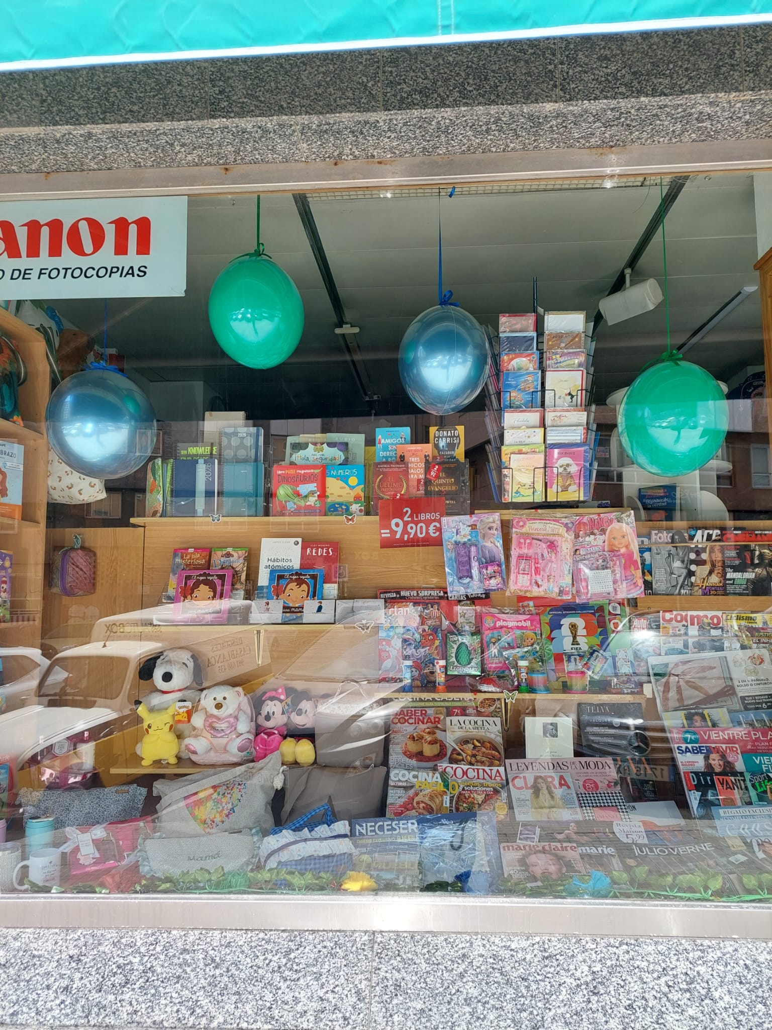 Librer&iacute;a Maiky 5