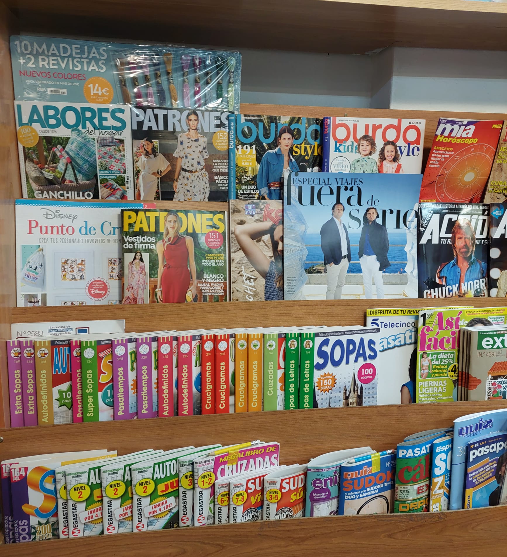 Librer&iacute;a Maiky 6