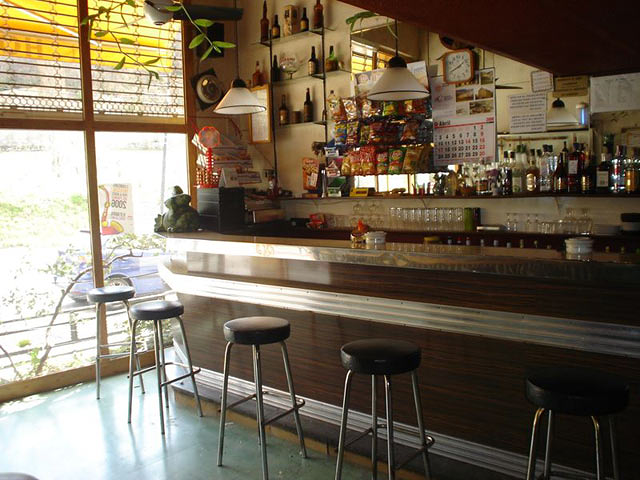 Hostal Maurin Vilaller