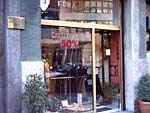 Galería de imágenes