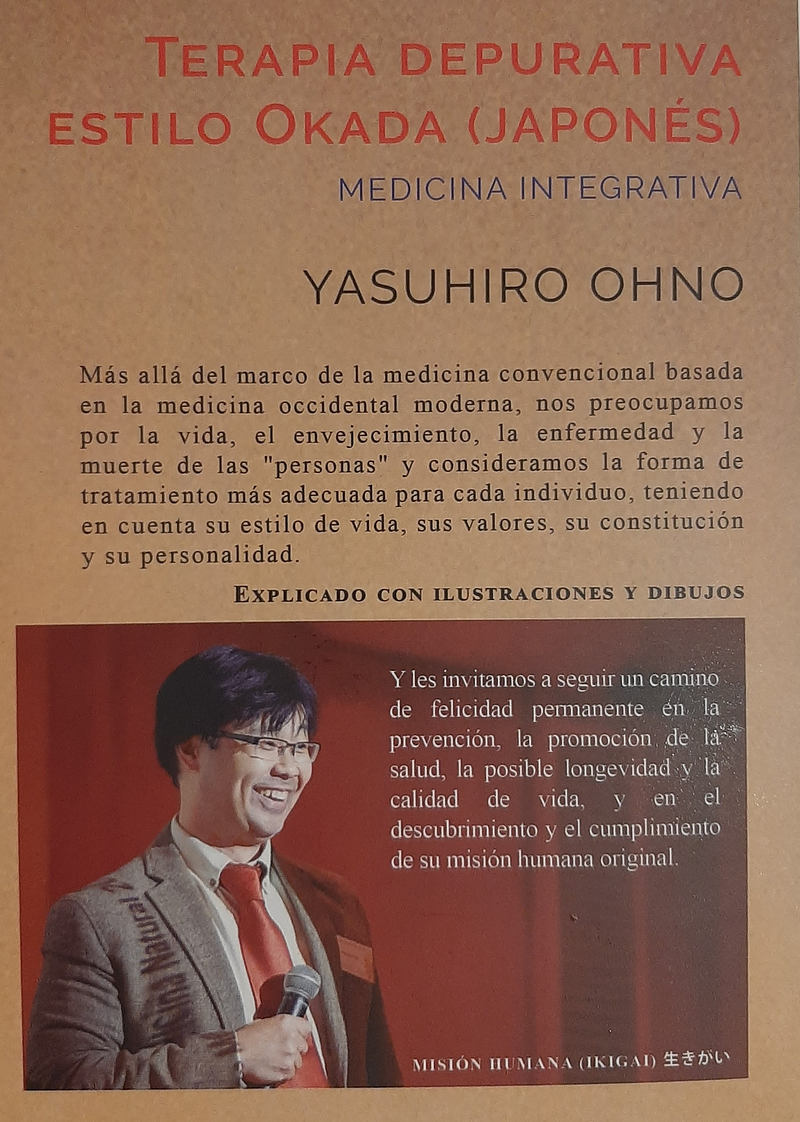 Fundaci&oacute;n Moa 12