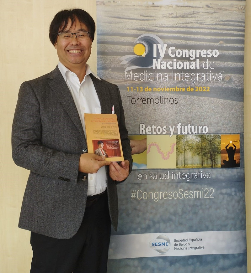 Fundaci&oacute;n Moa 6