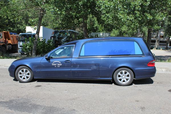 Funeraria El Para&iacute;so 3