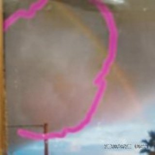 Sant&oacute;n de Andaluc&iacute;a 4