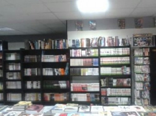 Librer&iacute;a N&eacute;mesis 3